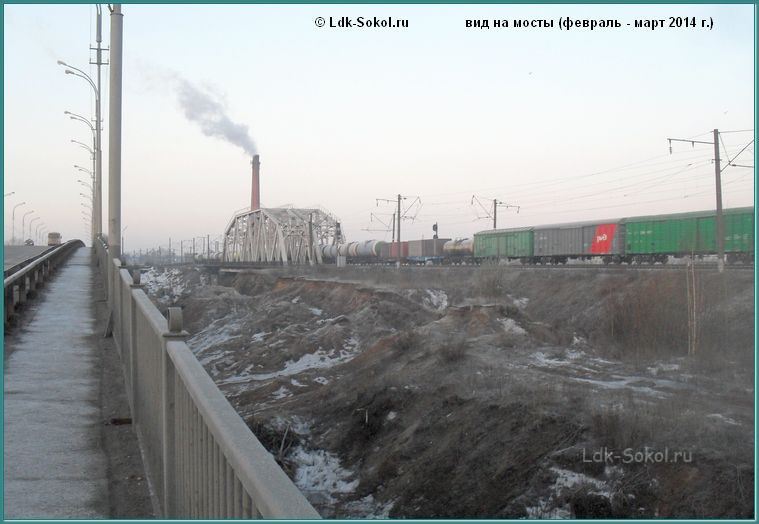 Сокол: вид с моста Сокол: вид с моста