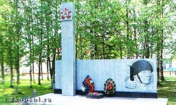 Памятник погибшим землякам в ВОВ