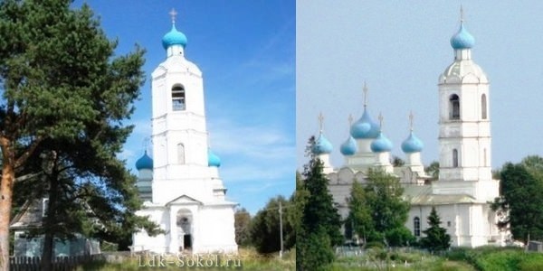 Церковь Афанасьевская Лысогорская в деревне Чирково