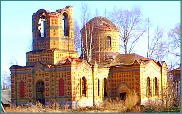 Каменная трёхпрестольная церковь в русско-византийском стиле Каменная трёхпрестольная церковь в русско-византийском стиле