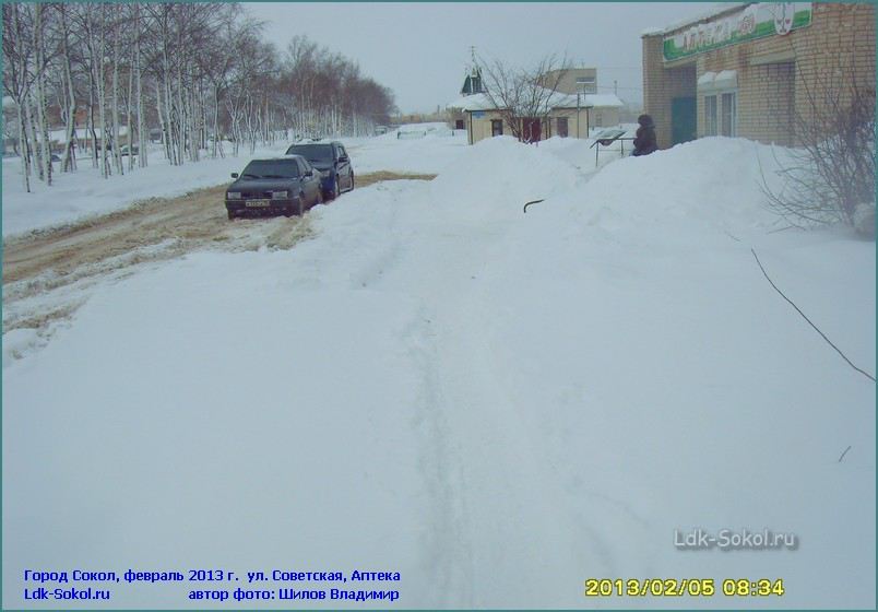 Зимний городской пейзаж: виды города Сокол — 2013