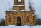Церковь Николая Чудотворца, Филисово