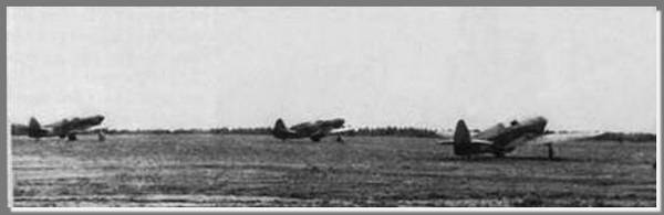 27 запасной авиационный полк (с 1941 по октябрь 1942 года)