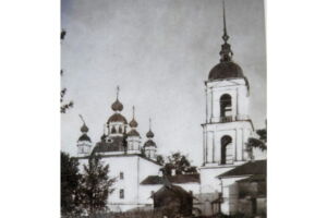 Церковь Илии Пророка в с. Грибцово