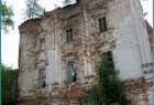 Разрушенная Церковь в селе Грибцово