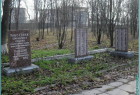 Памятник работникам Сокольского ЦБК, погибшим в годы ВОВ
