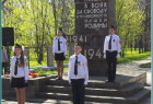 Памятник работникам Сокольского ЦБК, погибшим в годы ВОВ