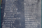 Памятник «Скорбящая мать», в Соколе