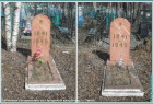 Воинское захоронение на городском кладбище в Соколе