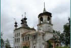 церковь Николая Чудотворца и Святой Троицы