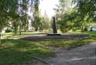 Сквер Памяти солдатам России, погибших в мирное время в Российской Армии