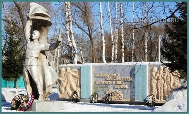 Памятник работникам Сокольского ЛДК