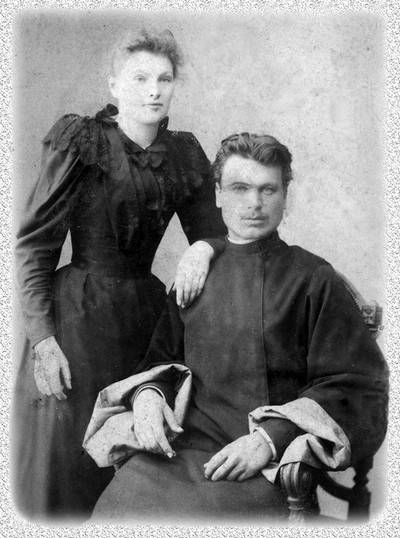 Владимир Васильевич и Анна Александровна Сибирцевы. 1895 г.