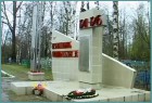 Воинский мемориал на кладбище в микрорайоне РМЗ