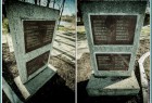 Памятник работникам Сухонского МКК, погибшим в годы ВОВ