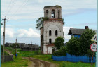 Никольская церковь, Церковь Николая Чудотворца