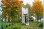 Памятник погибшим землякам, село Биряково