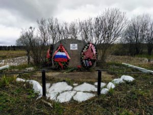 Памятный камень Герою Советского Союза, Орешкову С.Н. в Чуприно