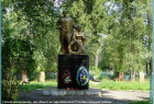 Памятник воинам, погибшим в годы Великой Отечественной войны