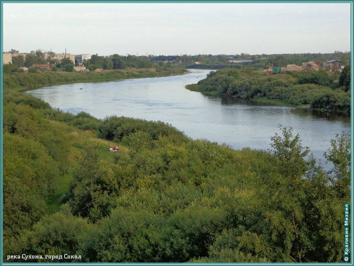 Река сухона города