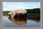 Камень Лось на реке Сухоне