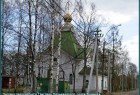 Часовня преподобного Григория Пельшемского (ныне Храм)