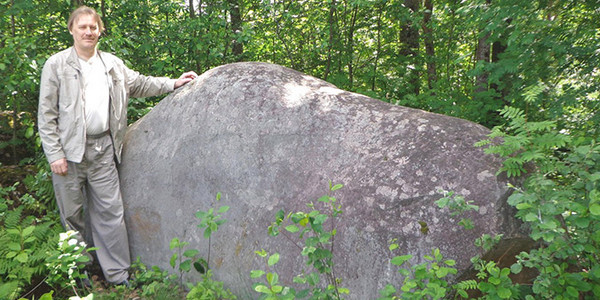 Каменная гора вологодская область