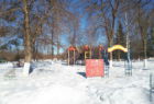 Детская игровая площадка "Веселый львенок" в Парке О. Лощилова