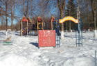 Детская площадка "Веселый львенок" в парке им. О.Ф. Лощилова