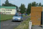 ХV Автопробег инвалидов Вологодской области, 2012 год