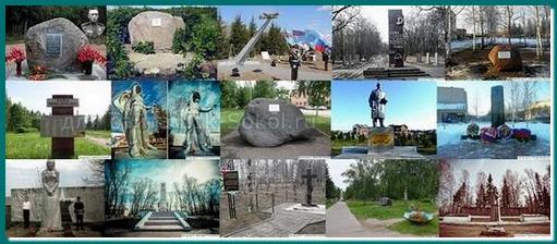 истории города Сокола и Сокольского района период: 2001 - 2010 годы.