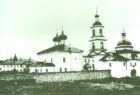 Сосновецкий монастырь