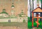 Сосновецкий монастырь