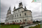Церковь Михаила Архангела в с. Архангельское Сокольского района