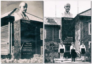Памятник В. И. Ленину г. Сокол (фото: середина XX века)