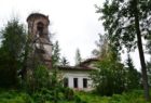 Дмитриевская церковь в городе Кадников Вологодской области