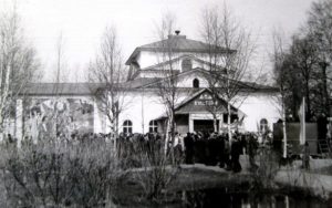Церковь Богоявления Господня (ныне Дом Культуры), г. Кадников