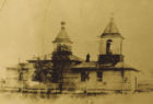 Серафимо-Васильевская церковь