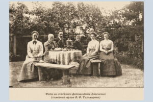 фото из семейного фотоальбома семьи Власьевых