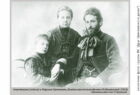 Анастасия (сидит) и Марина Цветаевы, Владислав Александрович Кобылянский, 1903