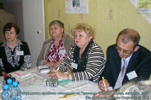 Слет председателей организаций ВОИ Северо-Запада России (15.09.2009)