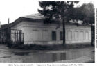 Дом купца Куташева с лавкой (г. Кадников)