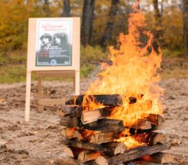 Десятый Цветаевский костер на Вологодской земле