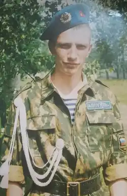 Алексей Александрович Гришин