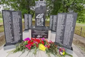 Мемориал землякам павшим в ВОВ