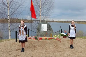 Памятный камень в д. Сельцо