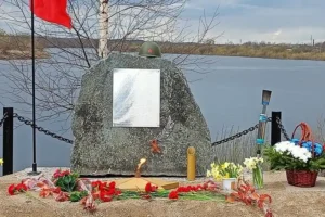 Памятный камень в д. Сельцо