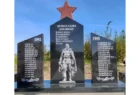 Мемориал в д. Великий Двор