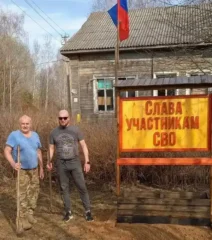 Стенд в д. Василево