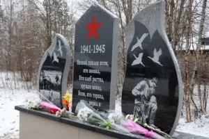 Мемориал в деревне Василево